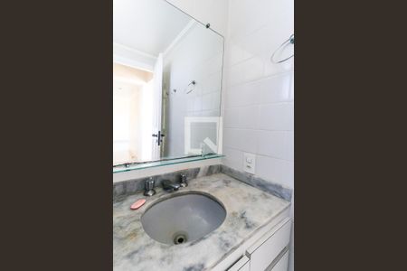 Apartamento à venda com 60m², 2 quartos e 2 vagas Apartamento à venda com 60m², 2 quartos e 2 vagasBanheiro da Suíte