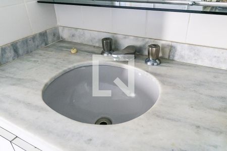 Apartamento à venda com 60m², 2 quartos e 2 vagas Apartamento à venda com 60m², 2 quartos e 2 vagasBanheiro Social