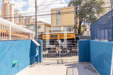 Vista da Sala de casa para alugar com 2 quartos, 110m² em Alto de Pinheiros, São Paulo