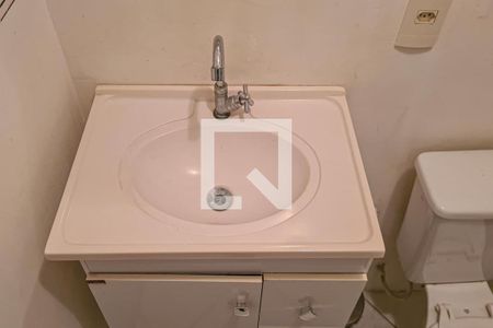 Apartamento à venda com 60m², 2 quartos e 1 vagaBanheiro Social