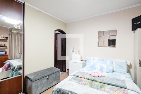 Casa à venda com 450m², 3 quartos e 3 vagas Casa à venda com 450m², 3 quartos e 3 vagasQuarto da suíte 1