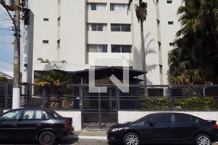 Apartamento para alugar com 104m², 2 quartos e 1 vaga Apartamento para alugar com 104m², 2 quartos e 1 vagaFachada