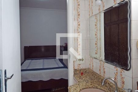 Apartamento para alugar com 104m², 2 quartos e 1 vaga Apartamento para alugar com 104m², 2 quartos e 1 vagaQuarto 1