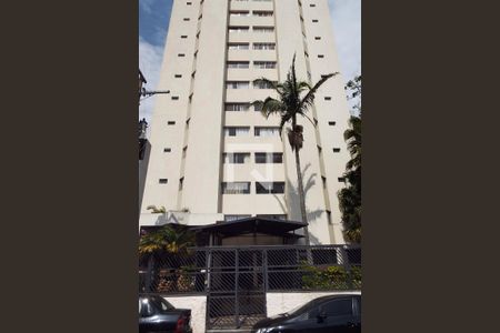 Apartamento para alugar com 104m², 2 quartos e 1 vaga Apartamento para alugar com 104m², 2 quartos e 1 vagaFachada do Prédio