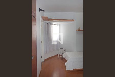 Apartamento para alugar com 104m², 2 quartos e 1 vaga Apartamento para alugar com 104m², 2 quartos e 1 vagaQuarto 2
