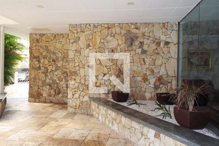 Apartamento para alugar com 104m², 2 quartos e 1 vaga Apartamento para alugar com 104m², 2 quartos e 1 vagaHall de Entrada