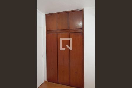 Apartamento para alugar com 104m², 2 quartos e 1 vaga Apartamento para alugar com 104m², 2 quartos e 1 vagaQuarto 2
