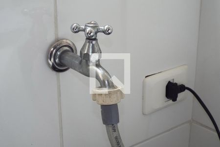 Apartamento para alugar com 104m², 2 quartos e 1 vaga Apartamento para alugar com 104m², 2 quartos e 1 vagaÁrea de Serviço