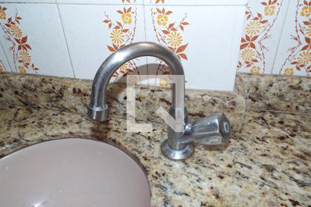 Apartamento para alugar com 104m², 2 quartos e 1 vaga Apartamento para alugar com 104m², 2 quartos e 1 vagaBanheiro 1