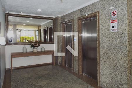 Apartamento para alugar com 104m², 2 quartos e 1 vaga Apartamento para alugar com 104m², 2 quartos e 1 vagaÁrea comum