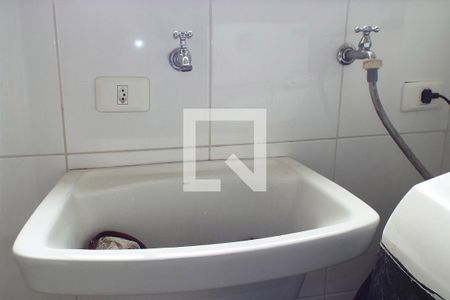 Apartamento para alugar com 104m², 2 quartos e 1 vaga Apartamento para alugar com 104m², 2 quartos e 1 vagaÁrea de Serviço