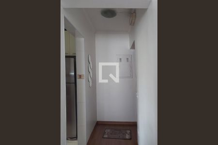 Apartamento para alugar com 104m², 2 quartos e 1 vaga Apartamento para alugar com 104m², 2 quartos e 1 vagaÁrea de Serviço