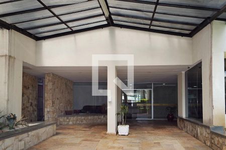 Apartamento para alugar com 104m², 2 quartos e 1 vaga Apartamento para alugar com 104m², 2 quartos e 1 vagaHall de Entrada