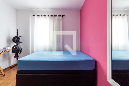 Quarto 1 de apartamento à venda com 2 quartos, 56m² em Jardim Cocaia, Guarulhos