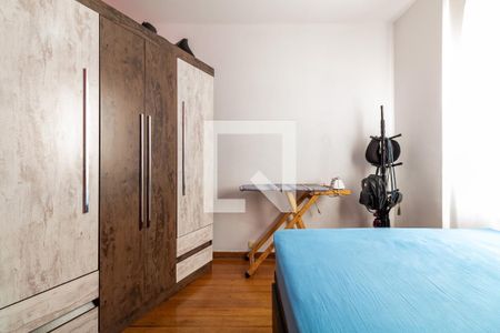 Apartamento para alugar com 56m², 2 quartos e sem vagaQuarto 1