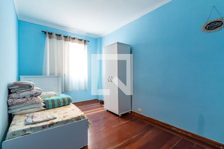 Apartamento para alugar com 56m², 2 quartos e sem vagaQuarto 2