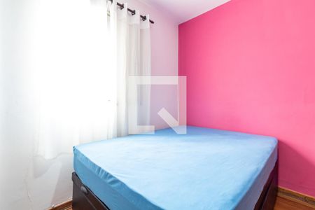 Apartamento para alugar com 56m², 2 quartos e sem vagaQuarto 1