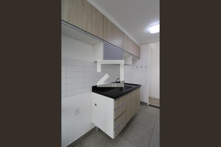 Apartamento à venda com 56m², 2 quartos e 1 vagaCozinha e Área de Serviço