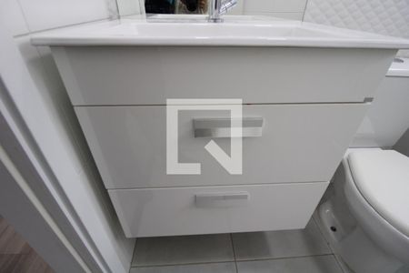 Apartamento à venda com 56m², 2 quartos e 1 vagaBanheiro Social
