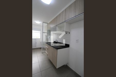 Apartamento à venda com 56m², 2 quartos e 1 vagaCozinha e Área de Serviço