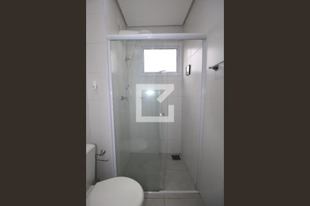 Apartamento à venda com 56m², 2 quartos e 1 vagaBanheiro Social