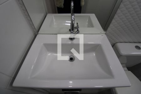 Apartamento à venda com 56m², 2 quartos e 1 vagaBanheiro Social