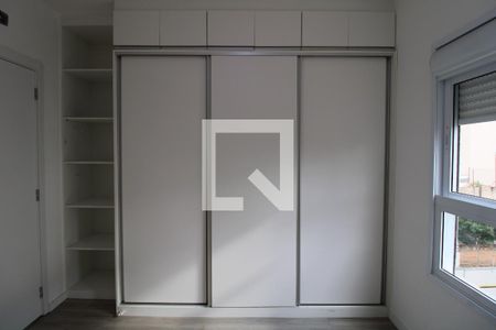 Apartamento à venda com 56m², 2 quartos e 1 vagaQuarto 1