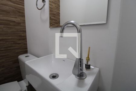 Apartamento à venda com 56m², 2 quartos e 1 vagaLavabo