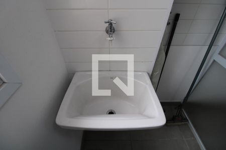 Apartamento à venda com 56m², 2 quartos e 1 vagaCozinha e Área de Serviço