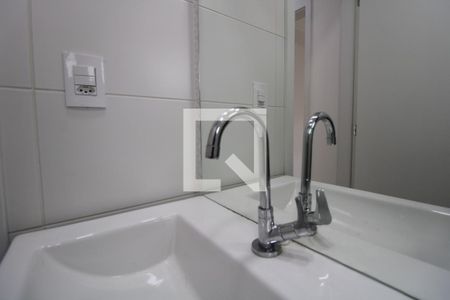 Apartamento à venda com 56m², 2 quartos e 1 vagaBanheiro Social