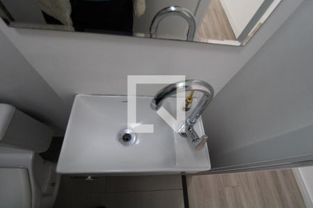 Apartamento à venda com 56m², 2 quartos e 1 vagaLavabo