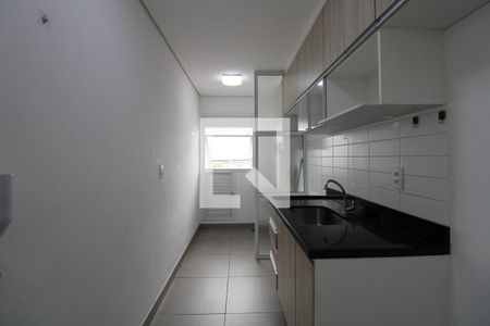 Apartamento à venda com 56m², 2 quartos e 1 vagaCozinha e Área de Serviço