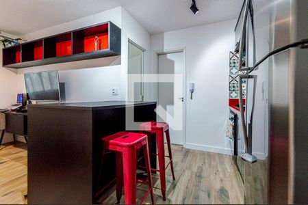 Apartamento à venda com 28m², 1 quarto e sem vagaCozinha