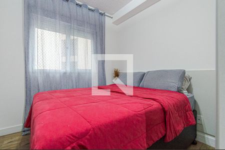 Apartamento à venda com 28m², 1 quarto e sem vagaQuarto