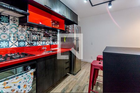 Apartamento à venda com 28m², 1 quarto e sem vagaCozinha