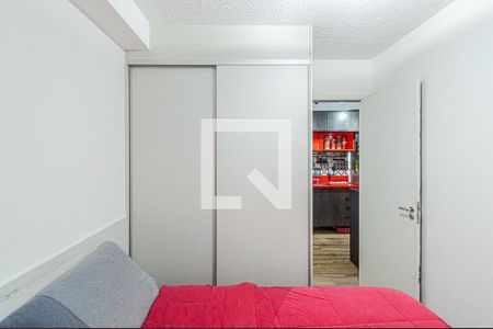 Apartamento à venda com 28m², 1 quarto e sem vagaQuarto
