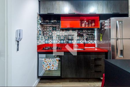 Apartamento à venda com 28m², 1 quarto e sem vagaCozinha