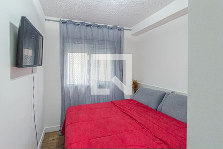 Apartamento à venda com 28m², 1 quarto e sem vagaQuarto