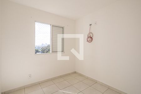 Quarto 1 de apartamento para alugar com 2 quartos, 51m² em Vila Santa Terezinha, Carapicuíba