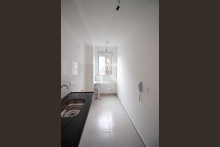 Apartamento à venda com 46m², 2 quartos e 1 vagaCozinha e Área de Serviço