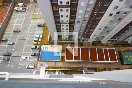 Apartamento à venda com 46m², 2 quartos e 1 vagaVista