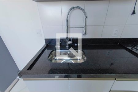 Apartamento à venda com 33m², 2 quartos e sem vagaCozinha