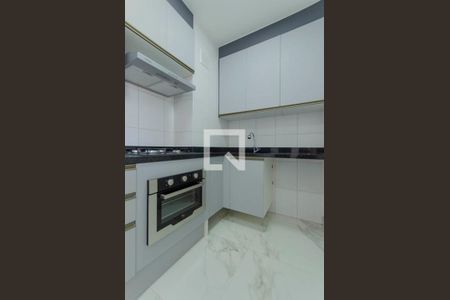 Apartamento à venda com 33m², 2 quartos e sem vagaCozinha