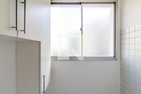 Apartamento para alugar com 46m², 1 quarto e 1 vaga Apartamento para alugar com 46m², 1 quarto e 1 vagaÁrea de Serviço