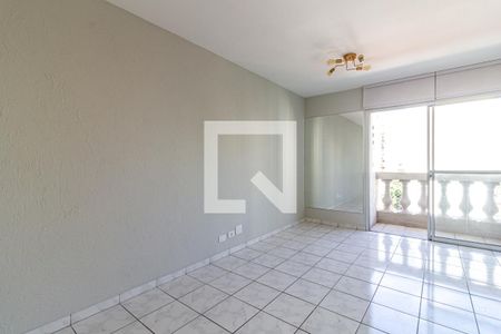 Sala de apartamento para alugar com 1 quarto, 46m² em Indianópolis, São Paulo