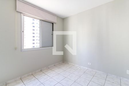 Quarto de apartamento para alugar com 1 quarto, 46m² em Indianópolis, São Paulo