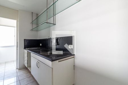 Apartamento para alugar com 46m², 1 quarto e 1 vaga Apartamento para alugar com 46m², 1 quarto e 1 vagaCozinha