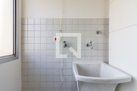 Apartamento para alugar com 46m², 1 quarto e 1 vaga Apartamento para alugar com 46m², 1 quarto e 1 vagaÁrea de Serviço