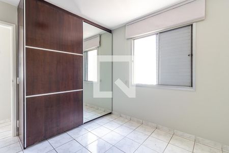 Quarto de apartamento para alugar com 1 quarto, 46m² em Indianópolis, São Paulo