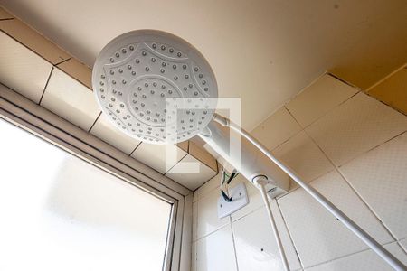 Apartamento para alugar com 39m², 1 quarto e 1 vagaBanheiro